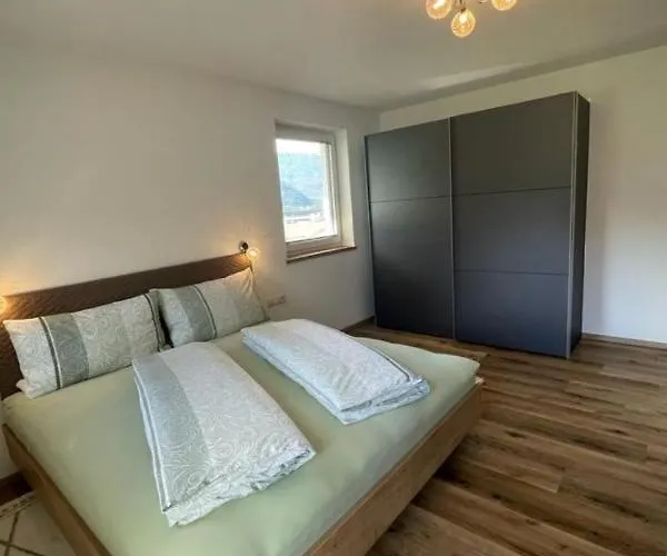 Aiko By Interhome Διαμέρισμα *